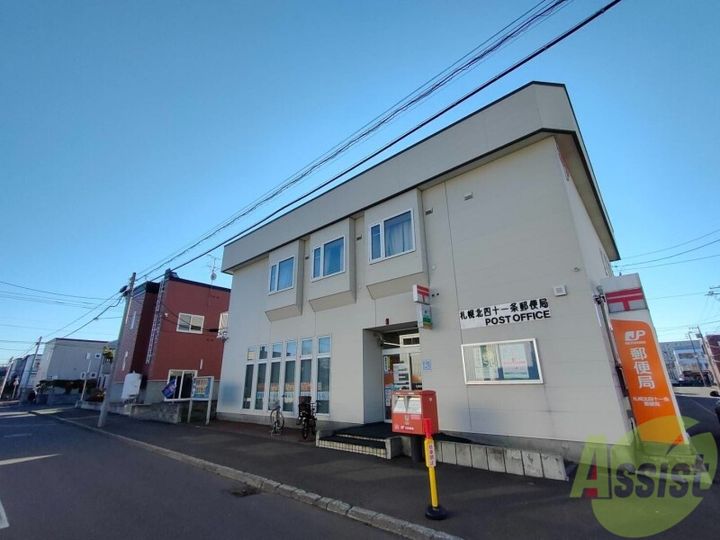 ペール・ノエルの周辺