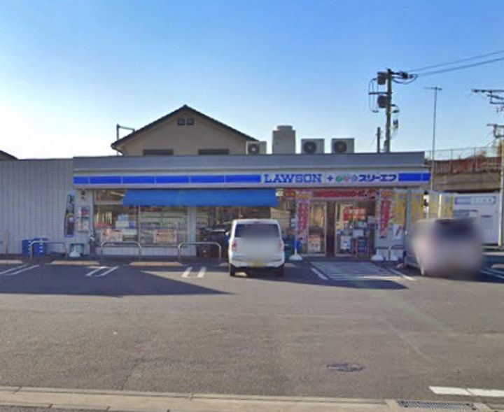 maison la teadaの周辺