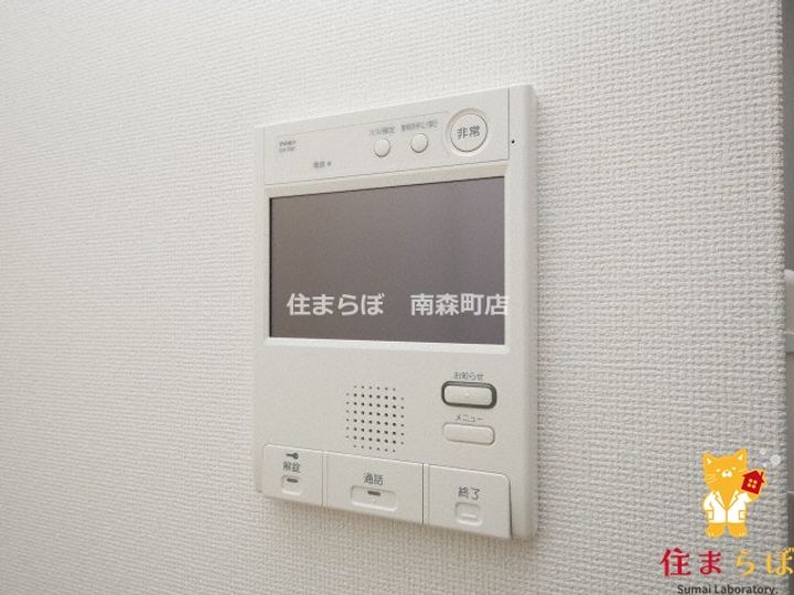 大阪府大阪市福島区吉野2(マンション)の賃貸物件の内装