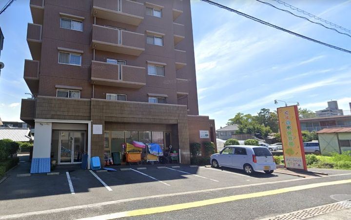 術勢マンション2の周辺