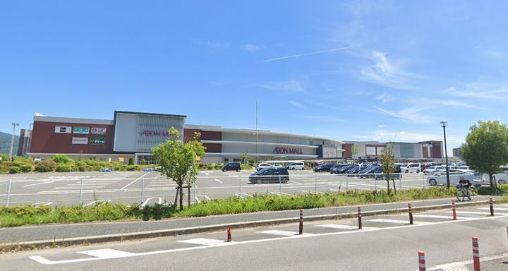 術勢マンション2の周辺