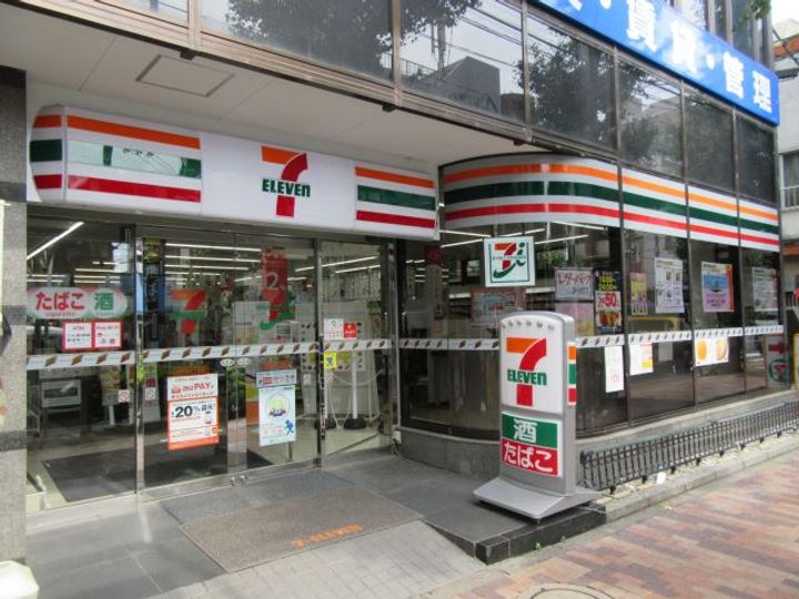 東京都世田谷区世田谷1(アパート)の賃貸物件の周辺