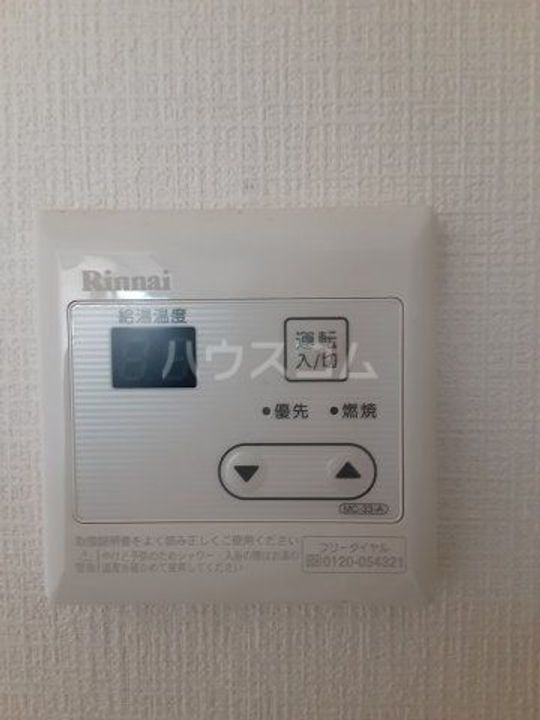 ひかりハイツの内装