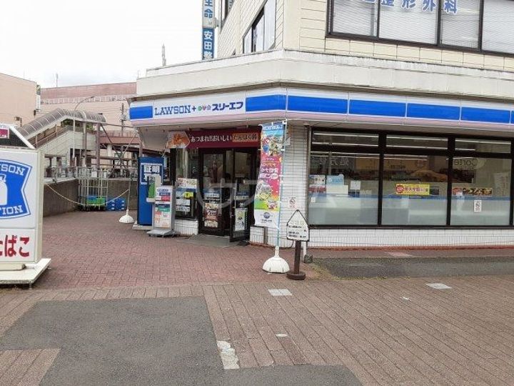 ひかりハイツの周辺