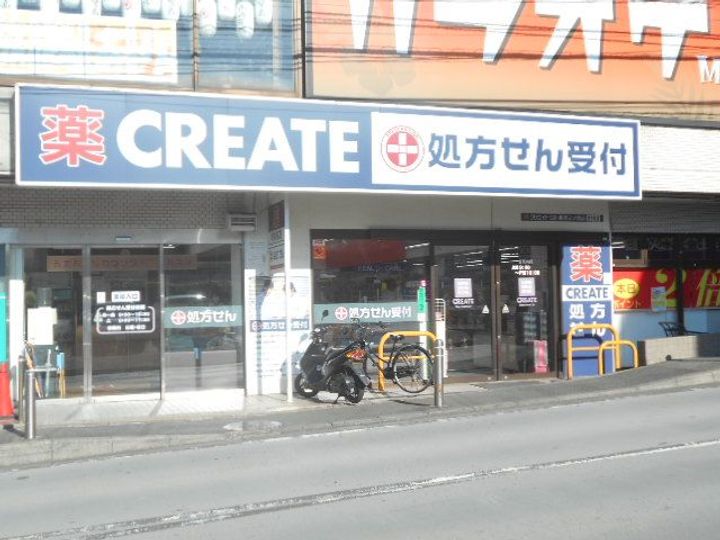 ひかりハイツの周辺