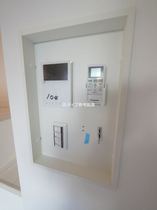 My Style vintage東長崎の内装