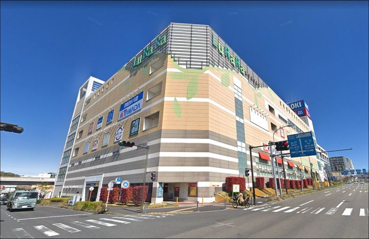 新築シャーメゾン桜並木IIの周辺