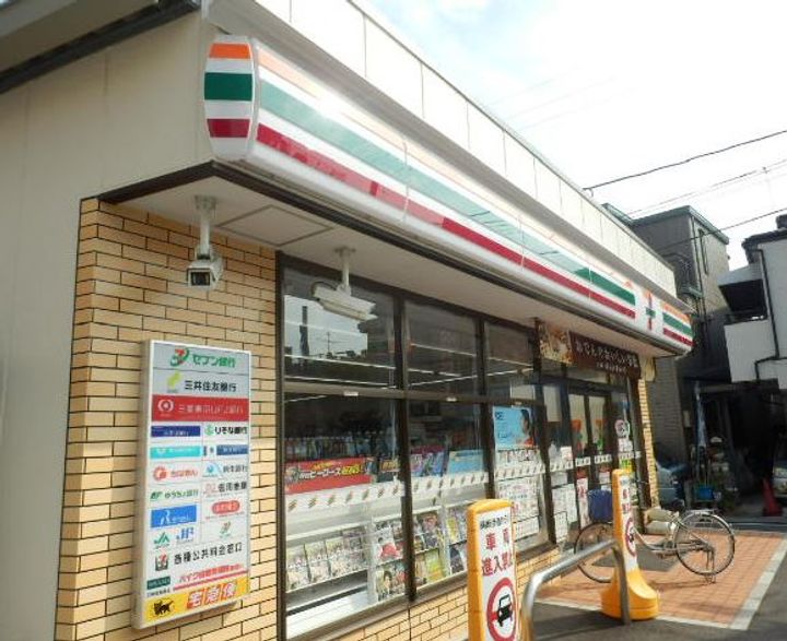 東京都大田区蒲田2(マンション)の賃貸物件の周辺