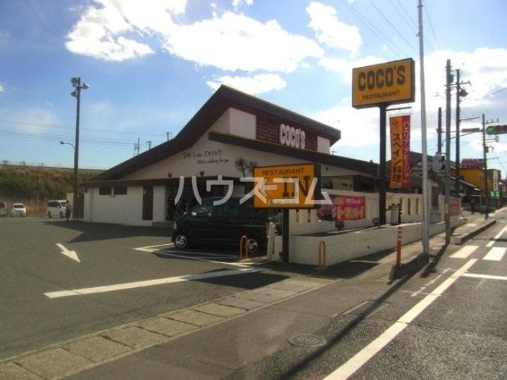 レオネクストサーフサイド海誠の周辺