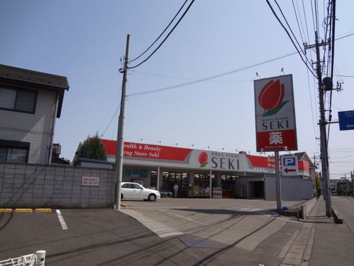 埼玉県さいたま市中央区円阿弥7(アパート)の賃貸物件の周辺