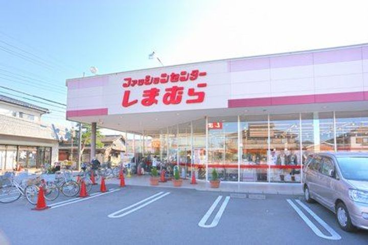 埼玉県さいたま市中央区円阿弥7(アパート)の賃貸物件の周辺