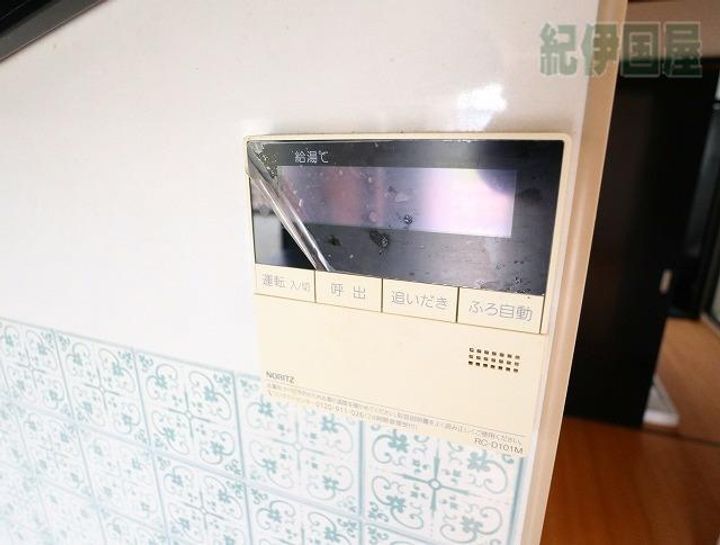 釼持ハイツ(曽比)の内装