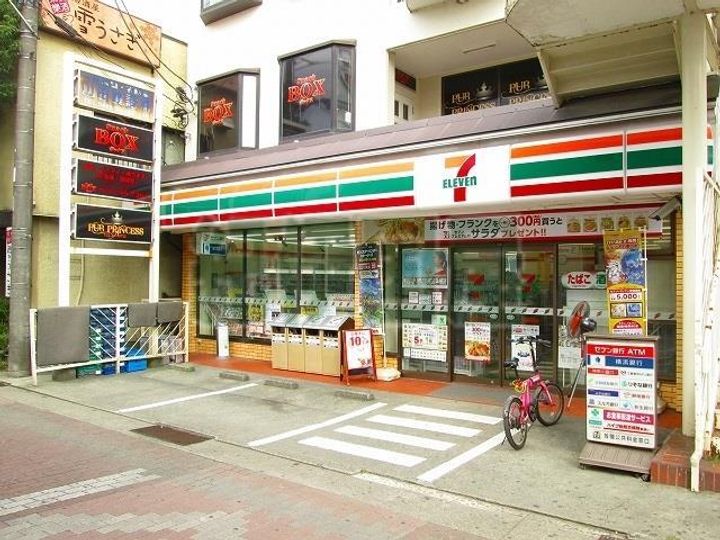 釼持ハイツ(曽比)の周辺