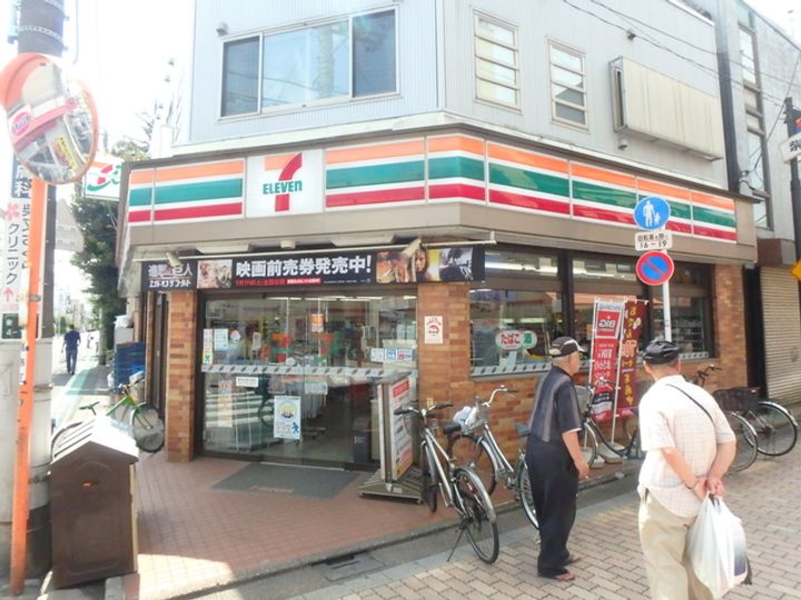 アルファ柴又の周辺