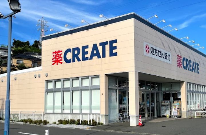 リバーサイド遠の周辺