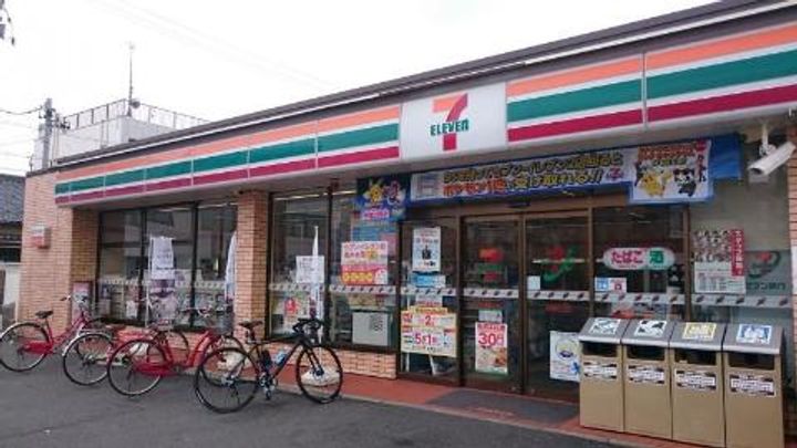 Terre-IV(テールフォー)の周辺