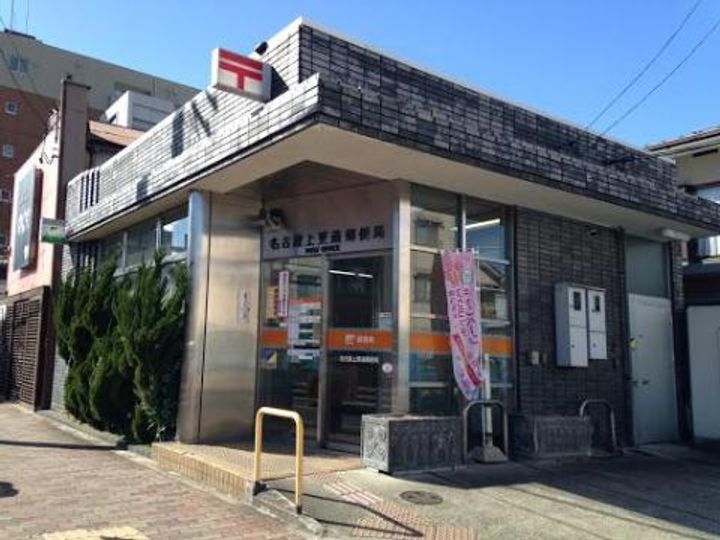 Terre-IV(テールフォー)の周辺