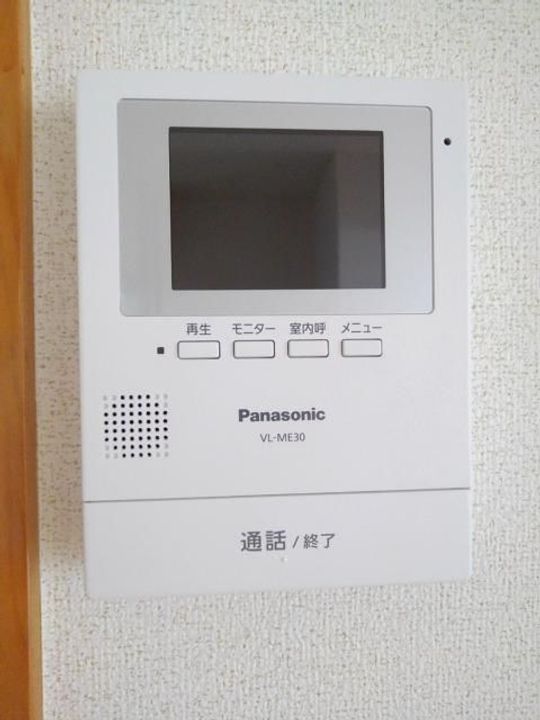 福島県福島市野田町字竹ノ内(アパート)の賃貸物件の内装