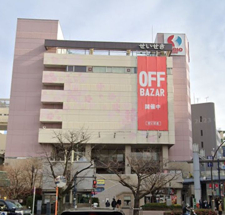 美里ハウス居村の周辺