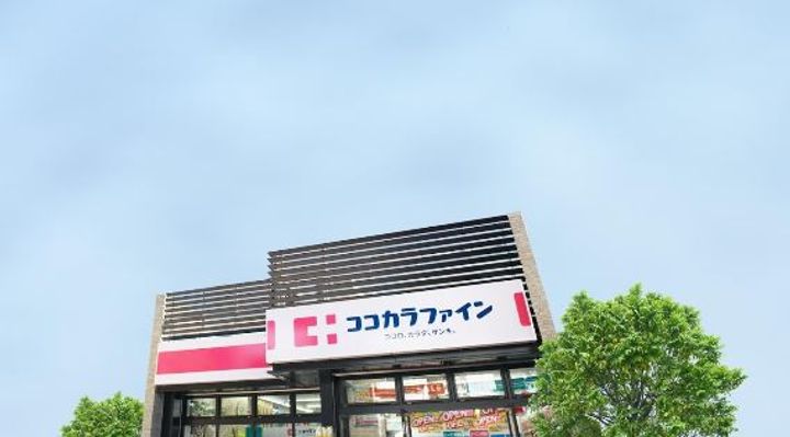 パークハイムの周辺
