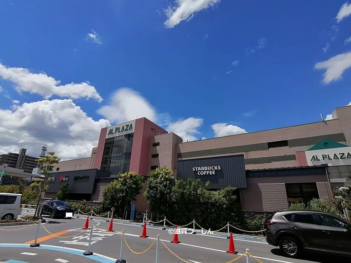 パークハイムの周辺