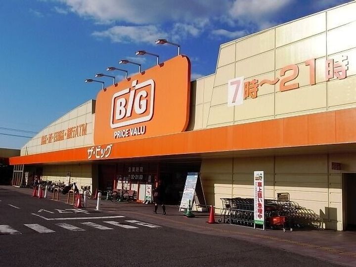 プレジール石部 Aの周辺