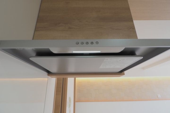 広島県広島市安佐南区緑井1(マンション)の賃貸物件のその他画像