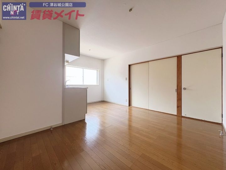 コーポ佐脇の居間