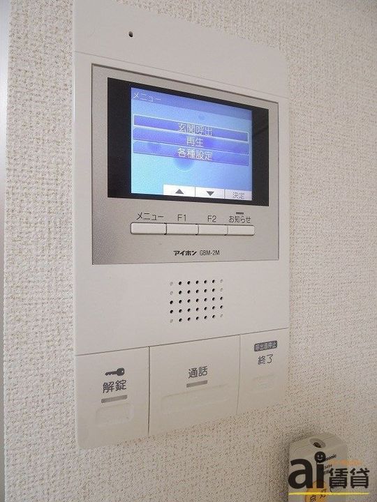 東京都練馬区東大泉4(マンション)の賃貸物件の内装