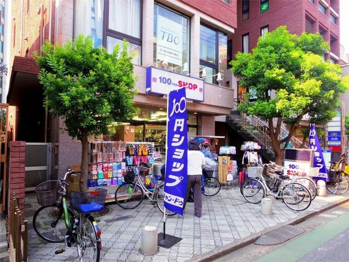 東京都練馬区東大泉4(マンション)の賃貸物件の周辺