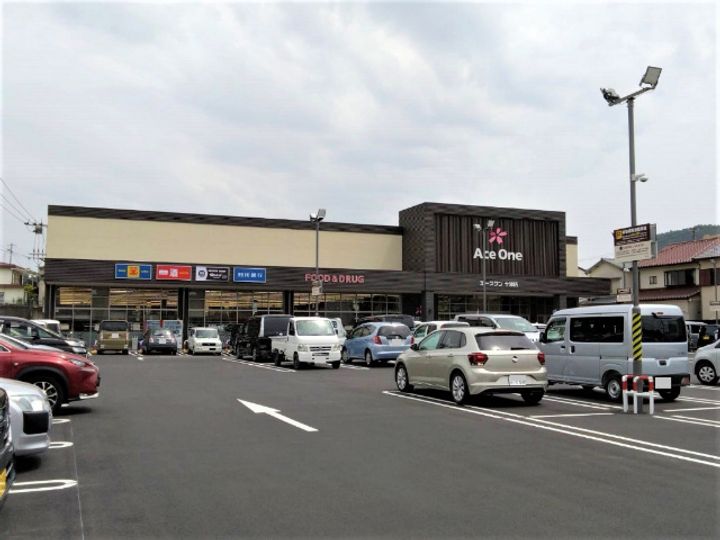 カレッジヒルズの周辺