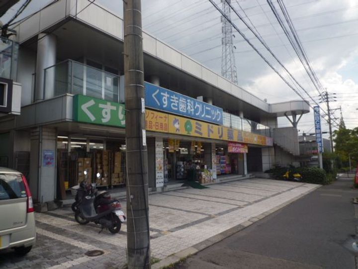 サンリッチ藤崎の周辺
