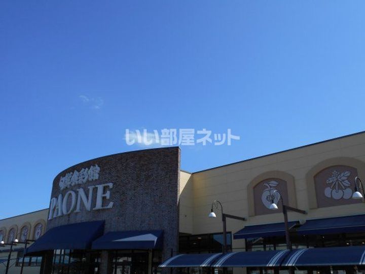 アヴァンセの周辺