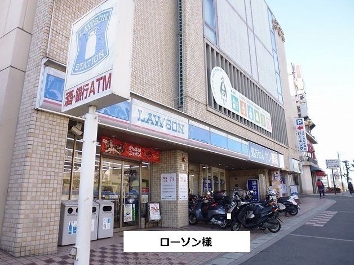 奈良県奈良市学園大和町3(アパート)の賃貸物件の周辺