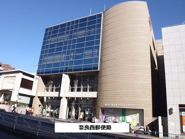 奈良県奈良市学園大和町3(アパート)の賃貸物件の周辺