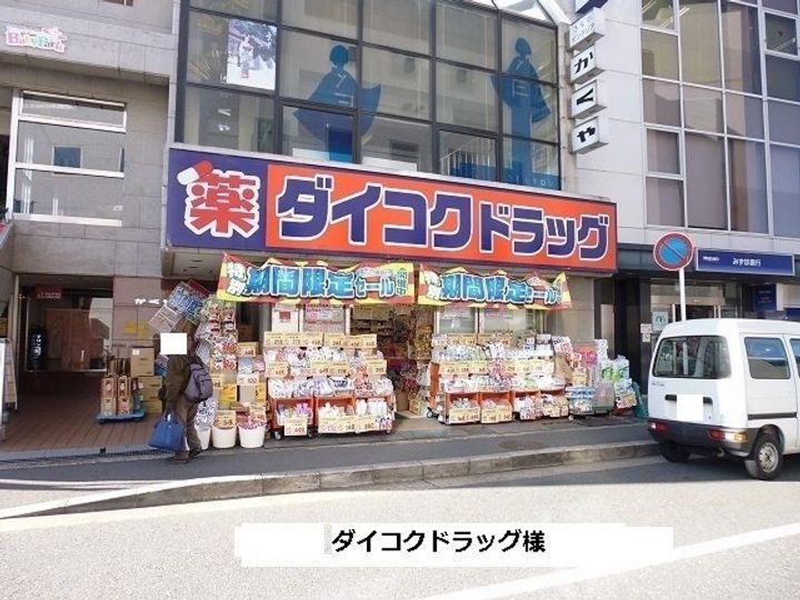 奈良県奈良市学園大和町3(アパート)の賃貸物件の周辺