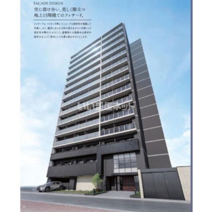エステムコート名古屋TWIN WESTの外観