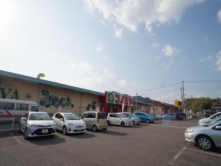 みどり坂ハイツの周辺