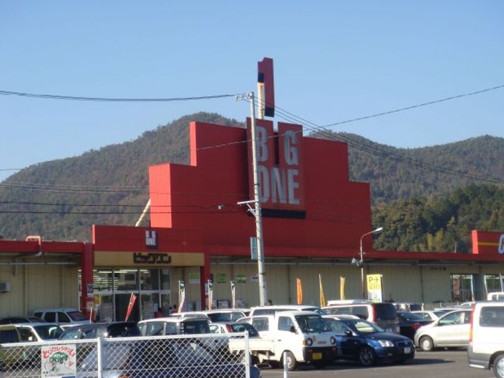 みどり坂ハイツの周辺