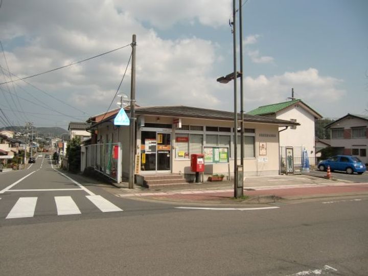 みどり坂ハイツの周辺