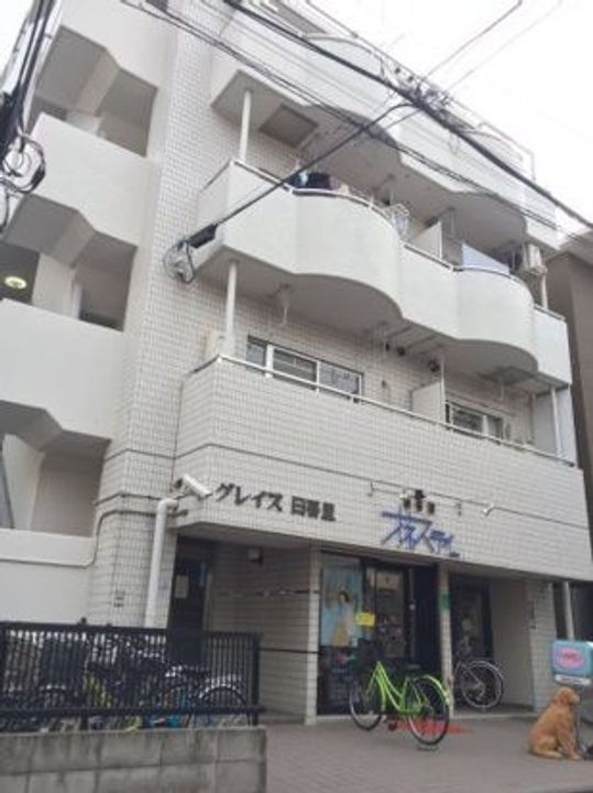 グレイス日暮里の外観