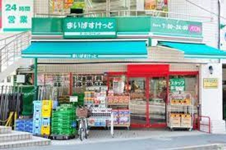 東京都新宿区市谷山伏町(一戸建)の賃貸物件の周辺