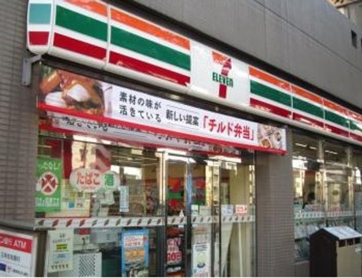 東京都新宿区市谷山伏町(一戸建)の賃貸物件の周辺