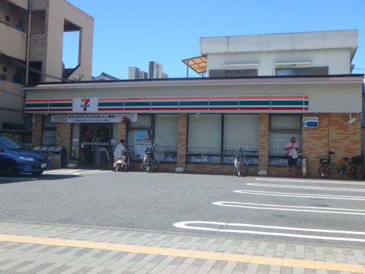 立野町ハイツの周辺