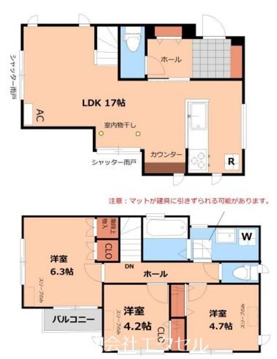 東京都小金井市梶野町3(一戸建)の賃貸物件の間取り