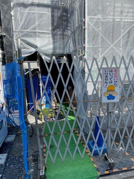 エルズプラス南長崎の地図