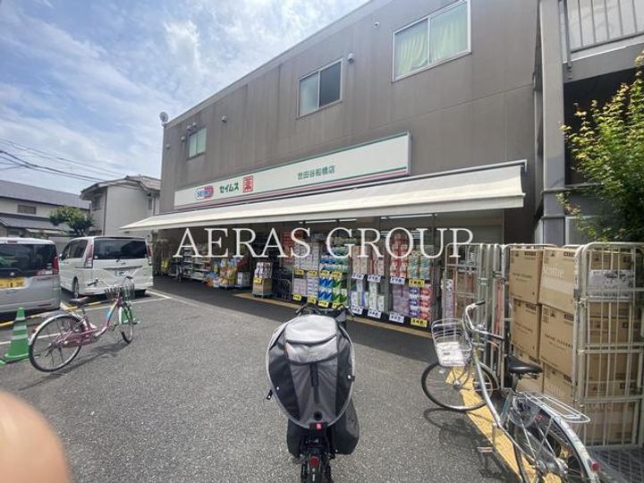 モンテヴェールの周辺