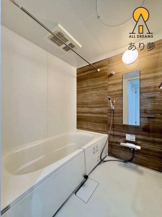 ハーミットクラブハウスmix三ツ沢下町の風呂