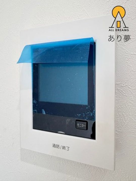 ハーミットクラブハウスmix三ツ沢下町の内装