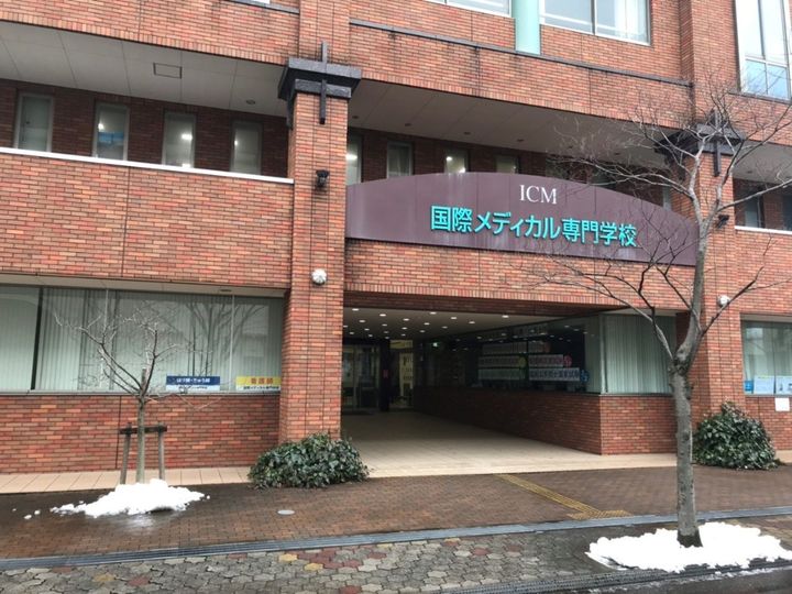 サプラス・2の周辺